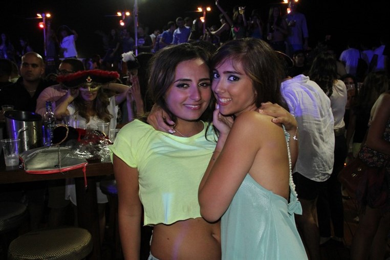 AUB After Graduation Party